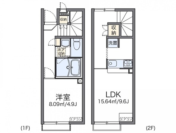 レオネクストアルデンテ 緑ヶ丘の物件間取画像